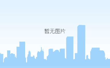 微信截图_20200528154203.png